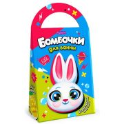 *Набор д/творч(АромаФабрика) БомбочкиДляВаннСвоимиРуками Кролик (спелое манго) [гипоаллергенные отду