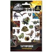 *Наклейки-татуировки(NDPlay) Мир Юрского периода, 2 листа, диз. 1