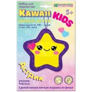 *Набор д/творч(Клеvер) KawaiiKids Астрик (АФ 19-341)