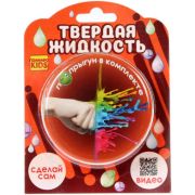 *Набор д/творч(NDPlay) Опыты Твердая жидкость (NDL-044)