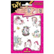 *Татуировки-переводилки(NDPlay) 2листа Единороги [19*12см] (299986)