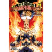 ГрафичРоман(Азбука)(тв) Моя геройская академия Кн.11 (Кохэй Хорикоси)