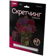 *Набор д/творч(Лори) Скретчинг_Цветы Гиацинты (Гр-713)