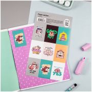 Наклейки бумажные MESHU «Good boy», 12*21см, 9 наклеек, европодвес