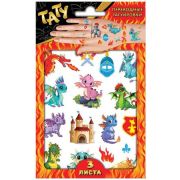 *Татуировки-переводилки(NDPlay) 3листа Дракончики [19*12см]  (302812)