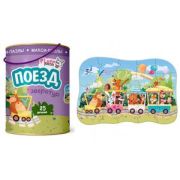 *Puz-maxi 25д. Геодом Зверотур Поезд (в тубусе)