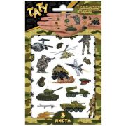 *Татуировки-переводилки(NDPlay) 3листа Войнушка [19*12см] (303429)