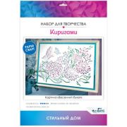*Набор д/творч(Origami) КиригамиКартины Весенний букет (07687)