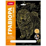 *Набор д/творч(Лори) Гравюра_Gold Собаки Чау-чау (с эффектом золота) (Гр-676)