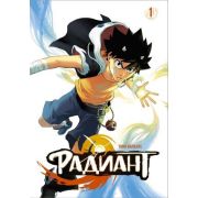 Манга Радиант Т. 1 (Валенте Т.)