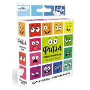 *Игр(Origami) Карточная игра Фигля [126карт] 3+ (04619)