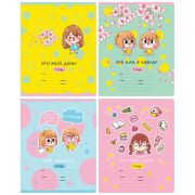 214 Тет12л кос.частая.BG.офс.карт.обл.Все как я люблю.ассорти