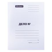 Скоросшиватель OfficeSpace «Дело», картон мелованный, 320г/м2, белый, пробитый, до 200л.