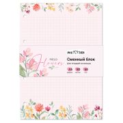 Сменный блок 80л., А5, MESHU «Field flowers», пленка т/у, в клетку