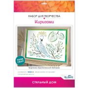 *Набор д/творч(Origami) КиригамиКартины Тропический пейзаж (07686)