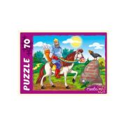 *Puz   70д. РыжийКот СКАЗОЧНЫЕ КАРТИНКИ (Арт. П70-5959) кратно 8