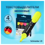 Набор текстовыделителей Schneider «Job» 04цв., 1-5мм, прозрачный чехол/картонная уп.