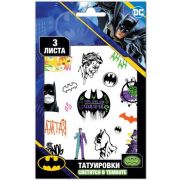 *Татуировки-переводилки(NDPlay) 3листа_Светящиеся Бэтмен [19*12см] (302810)