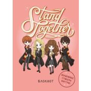 ВселеннаяHarryPotter _Блокноты Гарри Поттер Stand together! [коллекция «Cute kids»] (А5,64л.,цв.,со