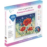 Алмазная мозаика Origami «Разноразмерная мозаика. Маковое поле», 30*30см, на подрамнике