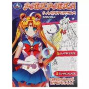 Раскр(Умка) Раскраска с лабиринтом. Серебряный кристалл.