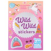 Наклейки WOW Bullet Journal Stickers  (роз-желт, акула)  ISBN 978-5-00141-808-5 ст.50