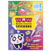 Наклейки WOW Bullet Journal Stickers  (син-роз, панда)  ISBN 978-5-00141-805-4 ст.50