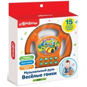 *Игрушка(Азбукварик) МузРуль Веселые гонки Оранжевый