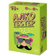 *Игр(NDPlay) Алкотестер (290838) 18+