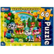 *Puz   60д. Умка Щенки-спасатели (в ассорт.) [4680107932679]