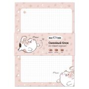 Сменный блок 80л., А5, MESHU «Нappy cat», пленка т/у, в клетку