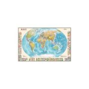 _КартаИнтерактивная Мира полит.[нов.границы] 1:30 000 000 (с флагами гос-в) [165]