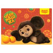 Клеенка для уроков труда Мульти-Пульти «Чебурашка», 50*70см, ПВХ