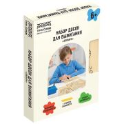 Набор досок для выжигания по дереву ТРИ СОВЫ «Зоопарк», 8шт., 15*21см, картонная коробка