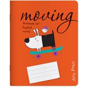 _Тетрадь(Айрис) д/записи английских слов (Собачка на скейте)