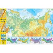_Карта(складная) России полит.[нов.границы] 1:8 500 000/Физическая[нов.границы] 1:9 500 000 (680*990