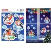**НГ Наклейки(Сфера) д/окон Снегири зимние [многораз.,серебр.металлизация] (НМТ-15338)