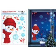 **НГ Наклейки(Сфера) д/окон Новогодний Снеговик подглядывает в окно (многоразовые,двухсторонние,4+4) (НМТ1-15347)