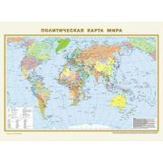 _Карта (2-х стор.)[нов.границы] Карта Мира 1:58 000 000 (полит.)/Карта Мира 1:58 000 000 (физ.) (А2)