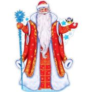 **НГ ~ПлакатВырубной[А2](СфО) Дед Мороз [уф-лак] (ФБ-14163)