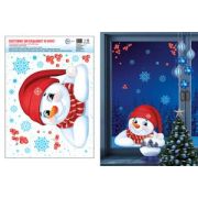 **НГ Наклейки(Сфера) д/окон Новогодний Снеговик заглядывает в окно (многоразовые,двухсторонние,4+4) (НМТ1-15348)