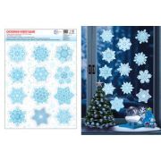 **НГ Наклейки(Сфера) д/окон Новогодние снежинки (многоразовые,двухсторонние,4+4) (НМТ1-15344)
