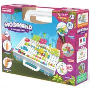 *Конструктор(NDPlay) МозаикаВЧемоданчике 2в1 Геометрические фигуры (NDP-104) 3+