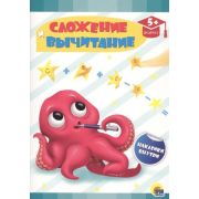 *Игр(Айрис) IQ-Puzzle(дерев.) 2+ Животные на ферме [16дет]