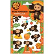 *Татуировки-переводилки(NDPlay) 2листа Чебурашка [19*12см]