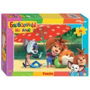 *Puz   35д. Степ 91407 Барбоскины на даче