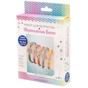 *Набор д/творч(Origami) УкрашенияБохо Тропический микс Пять браслетов (07577)