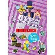 ЛюбимГерои(АСТ) Альбом наклеек Roblox (фиолетовый) (100 наклеек).