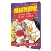 Shonen! Нарисуй героев манги маркерами (фиолет.) (Ван Юй Та) [978-5-00141-813-9]