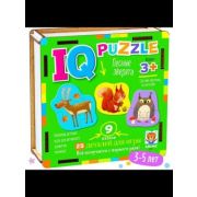 *Игр(Айрис) IQ-Puzzle(дерев.) 3+ Лесные зверята